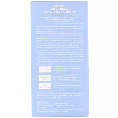 K美容保濕霜, 乳霜: VT X BTS, Born Natural, Watering Fit Cream Fluid, 4.05 fl oz (120 ml)