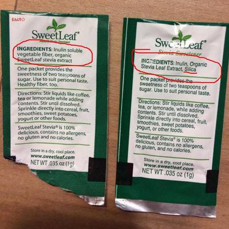 Wisdom Natural Stevia - 甜葉菊, 甜味劑, 蜂蜜