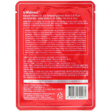 治療口罩, K美容口罩: Wishtrend, Natural Vitamin 21.5% Enhancing Sheet Mask, 1 Mask, 0.81 fl oz (23 ml)