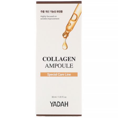 血清, 治療: Yadah, Collagen Ampoule, 1.01 fl oz (30 ml)