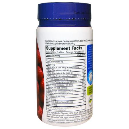 多種維生素, 補品: YumV's, Multi Vitamin, for Adults,Raspberry Flavor, 60 Jelly Vitamins