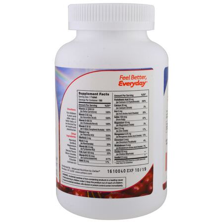 兒童多種維生素, 健康: Zahler, Junior Multi, Complete One-Daily Multi-Vitamin, Natural Cherry Flavor, 180 Chewable Tablets