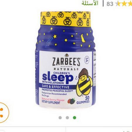 Zarbees Children's Sleep Formulas - 兒童睡眠, 兒童健康, 孩子, 嬰兒