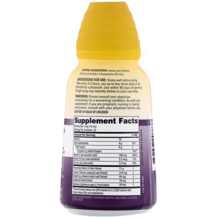 流感, 咳嗽: Zarbee's, Complete Cough Syrup + Immune, Natural Berry, 8 fl oz (236 ml)