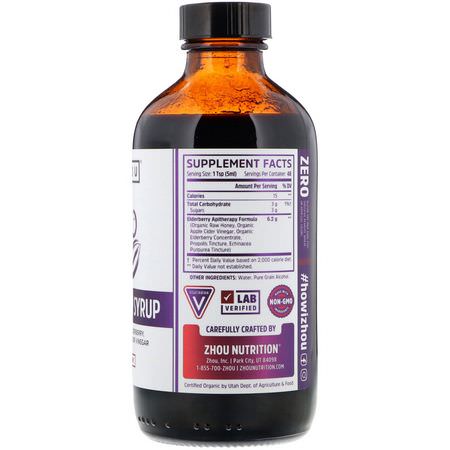 流感, 咳嗽: Zhou Nutrition, Elderberry Syrup, 8 fl oz (236 ml)