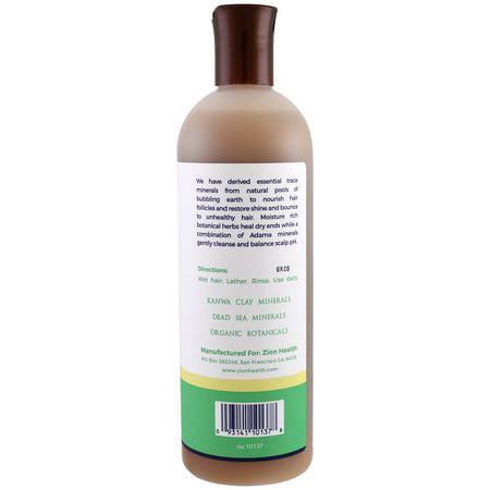 Zion Health Shampoo - 洗髮, 護髮, 沐浴