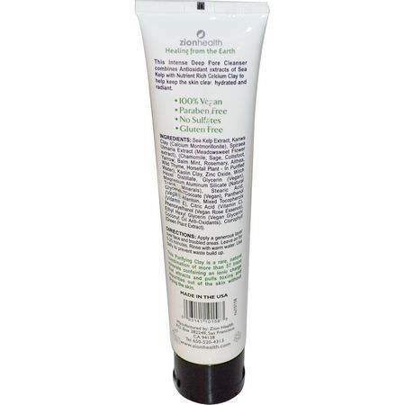 泥膜, 果皮: Zion Health, Seaweed Clay Mask, 4 fl oz (120 ml)